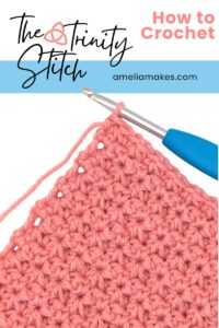 how to crochet the trinity stitch